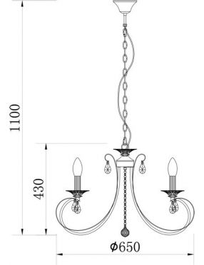 Lampa wisząca klasyczna metalowa świecznik biały Novia ZumaLine RLD94217-6A